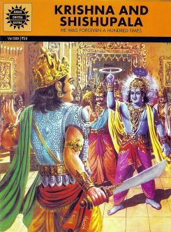 Krishna and Shishupala